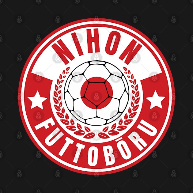 Nihon Futtobōru by footballomatic