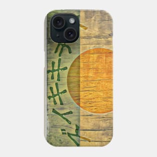 Reggae Japan in Japanese Phone Case