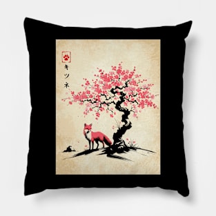 Minimalist Fox Ink Japanese Streetwear Novelty Retro Red Fox Pillow