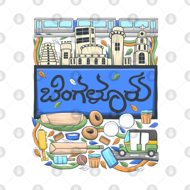 Bangalore City Kannada Color Doodle by NomadicQuest