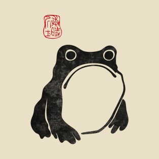 Matsumoto Hoji Woodblock Print Grumpy Frog Toad T-Shirt