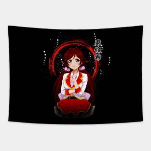 Kotori's Feathery Fantasia Anime Shirt Tapestry