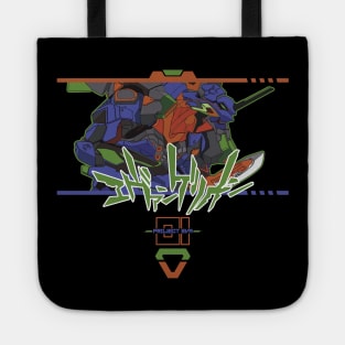 PROJECT-EVA-01 Tote