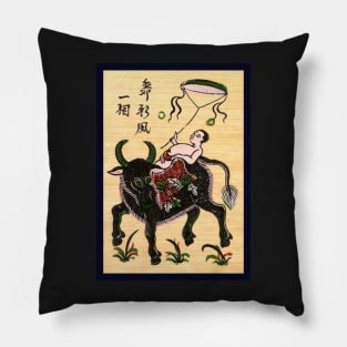 Herding and kite flying - Vietnam folk art Pillow