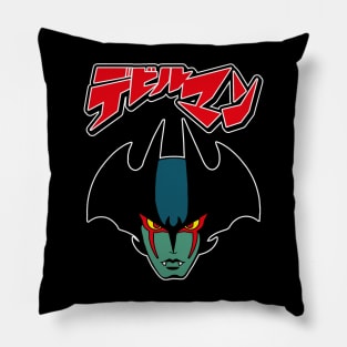 Demon Hero Pillow