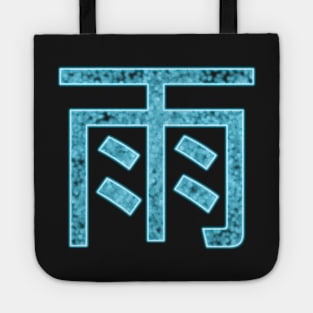 Neon Rain Kanji Tote