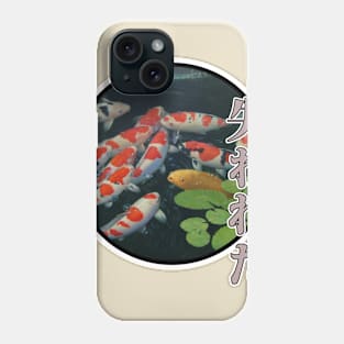 Aquatic Sketchbook Phone Case