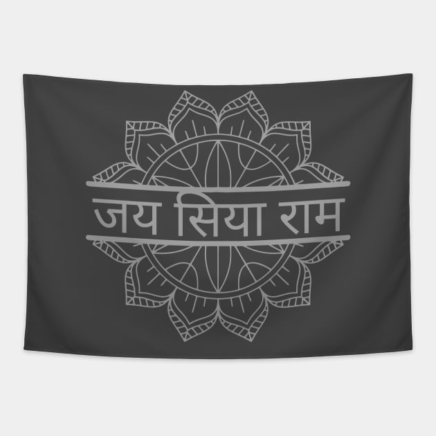 Jai Siyaram Tapestry by BhakTees&Things