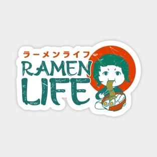 Ramen Life Asian Food Lover, Japanese Cuisine, Cute Magnet