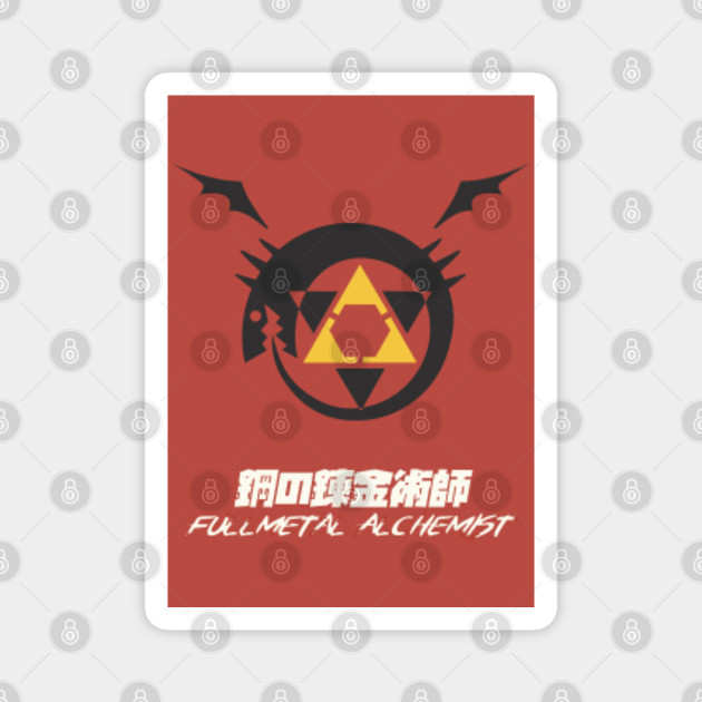 Fma Minimalist Poster Fullmetal Alchemist Magnet Teepublic Check out this fantastic collection of fullmetal alchemist wallpapers, with 59 fullmetal alchemist background images for your desktop, phone or tablet. fma minimalist poster