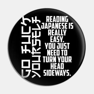 Japanese Quote Pin