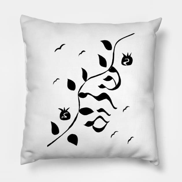 Shalom in black and white colors Pillow by Avvy