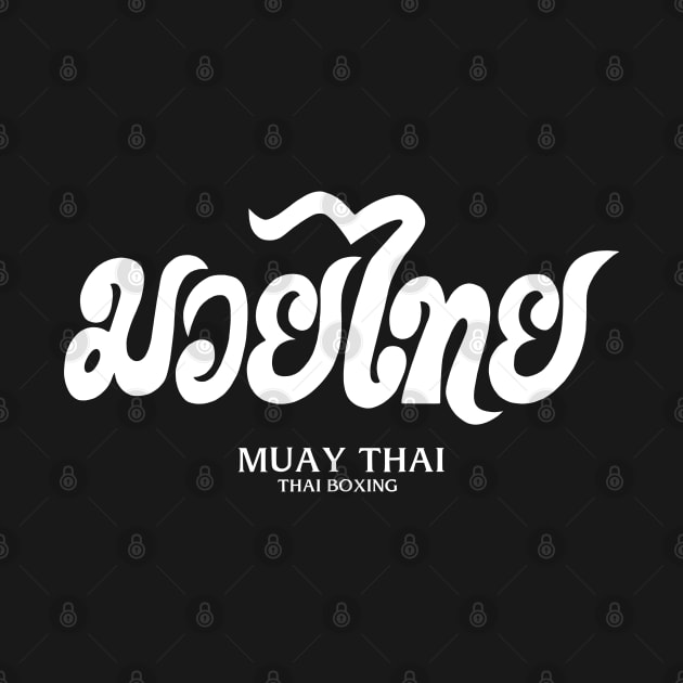 Muay Thai by KewaleeTee