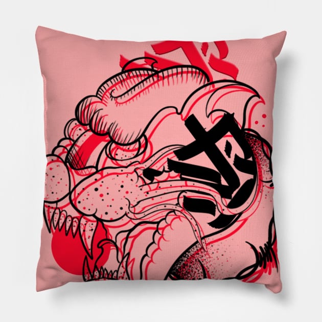 Fierce panther Pillow by URVIK'S CAT STORE