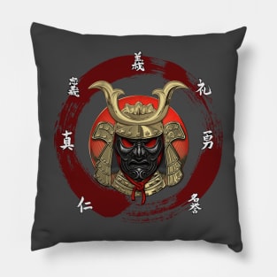 Samurai 7 Virtues of Bushido Pillow