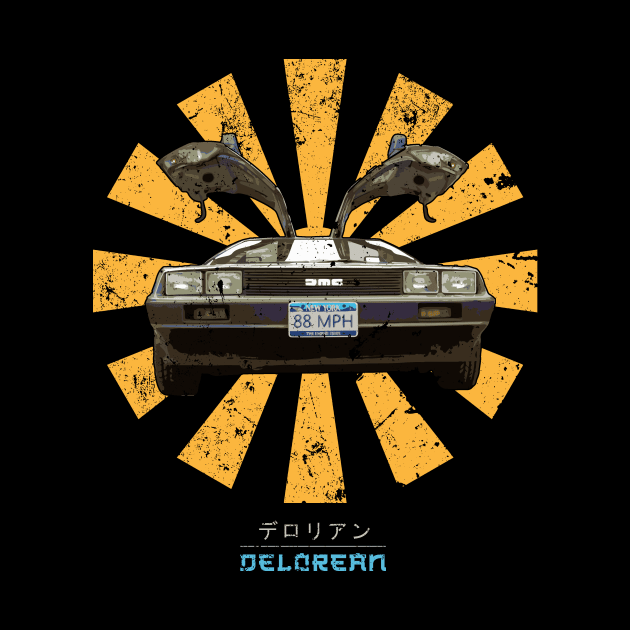 Delorean Retro Japanese by Nova5