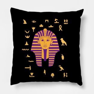 Egyptian Pharaoh Pillow