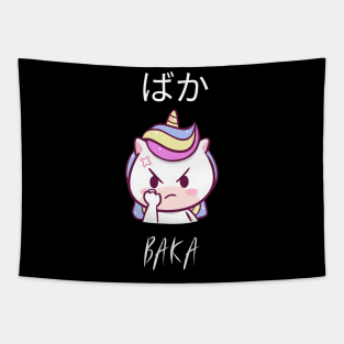 Funny Anime Baka Purple Kawaii Unicorn Tapestry