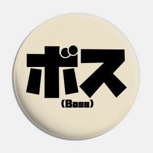 Boss Pin