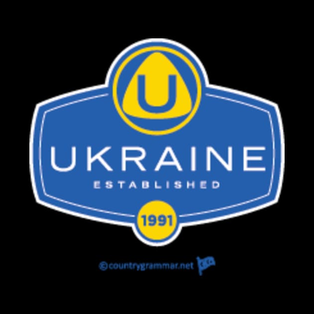 Ukraine Accolade by trevorb74