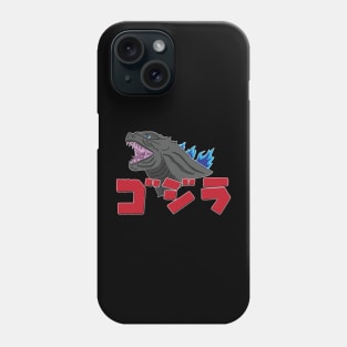 Godzilla Head Phone Case