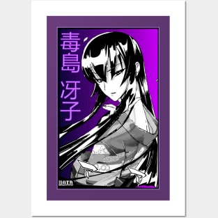 Anime Poster Highschool of The Dead Busujima Saeko Fanart Hot