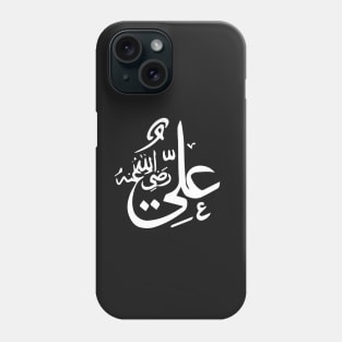 ya ali madad Phone Case