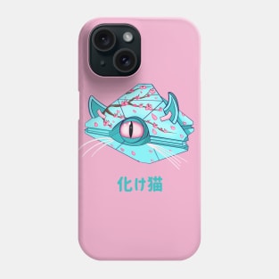 Green Tea Ghost Cat Phone Case