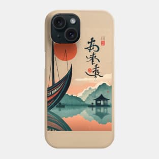 Japanese sunset fishing Phone Case