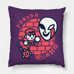 Simon's Little Quest - Pop Pillow