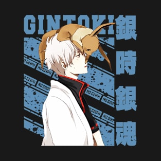 Gintoki Sakata T-Shirt