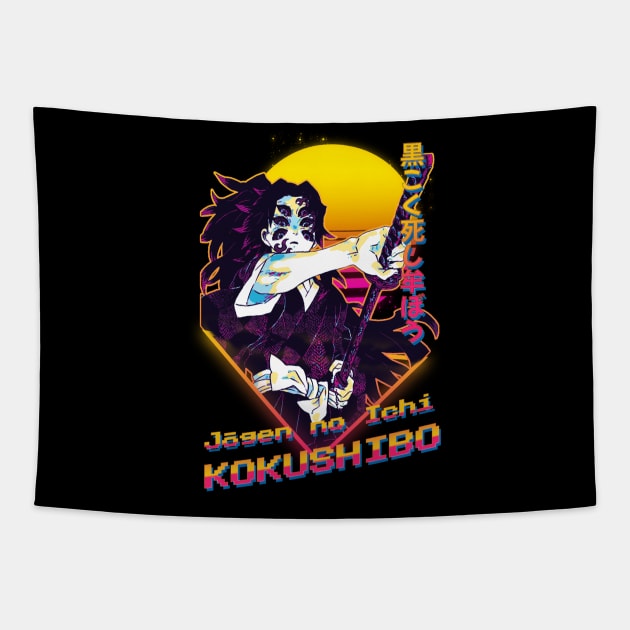 kokushibo Tapestry by Retrostyle