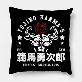 Yujiro Hanma's Gym Back Version Pillow