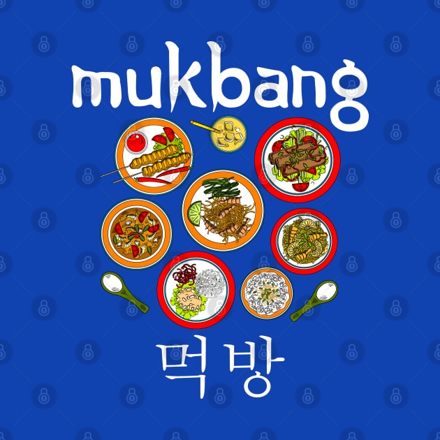 Mukbang K-Pop Fan Korean Pop Foodie Gift by CoolFoodiesMerch