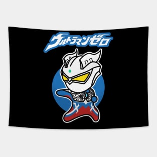 Ultraman Zero Chibi Style Kawaii Tapestry