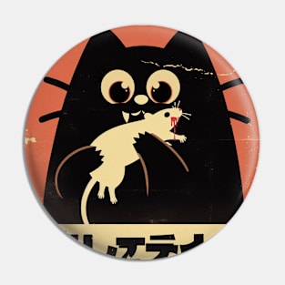 Menacing Black Cat Rat Japanese Retro Style Pin