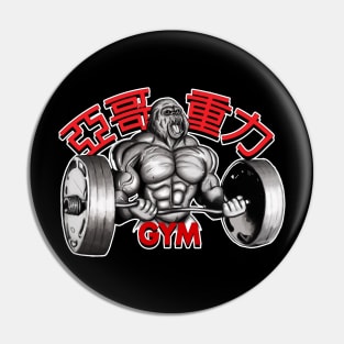 Local Taiwanese Gym Shirt Pin