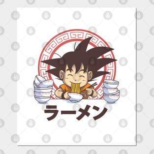 Goku And Dragon Ball Z Posters And Art Prints Teepublic