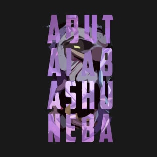 ABUTALABASHUNEBA T-Shirt