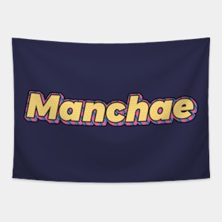 Manchae Le sserafim eunchae name 90s text | Morcaworks Tapestry