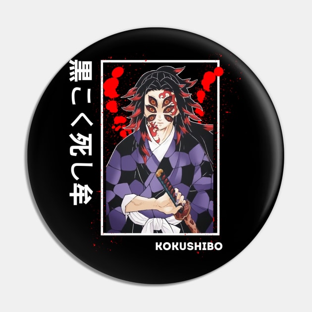 Yoriichi Tsugikuni - Demon Slayer Pin by Stabraq