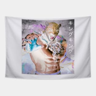 Tekken 8 : King Tapestry