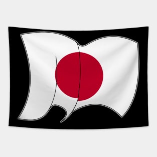 flag of Japan - sports, flags, and culture inspired designs Tapestry