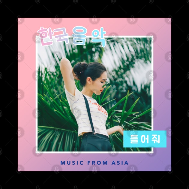 Korean music album cover with a girl "listen to me" by BTSKingdom