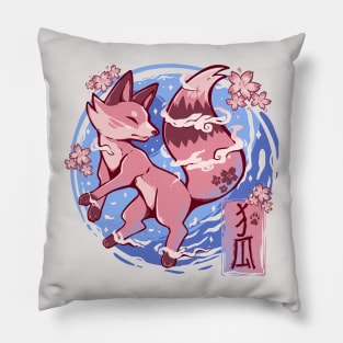 Sky Flower Fox Pillow