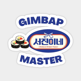 Jinnys Kitchen Gimbap Master Magnet