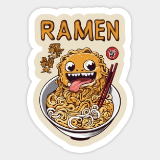 Anime Noodles: Junji Ito Collection - Ramen Para Dos