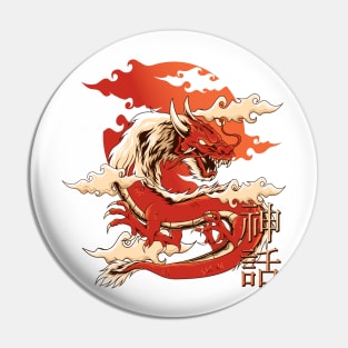 Japanese dragon Pin