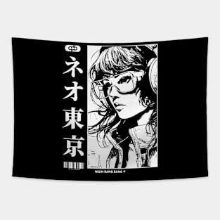 Vaporwave Cyberpunk Japanese Girl Techwear Tapestry