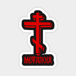 Eastern Orthodox Cross Metanoia Repent Magnet